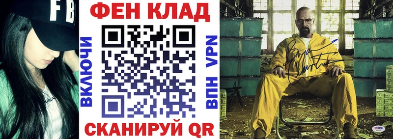 Amphetamine 97%  купить наркоту  Заволжск 