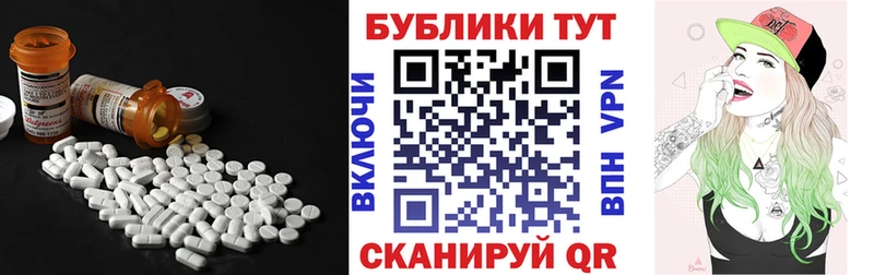 Экстази VHQ Заволжск