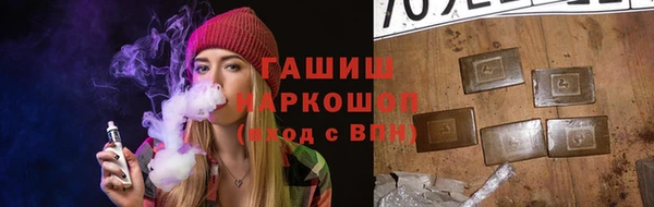 герыч Алзамай