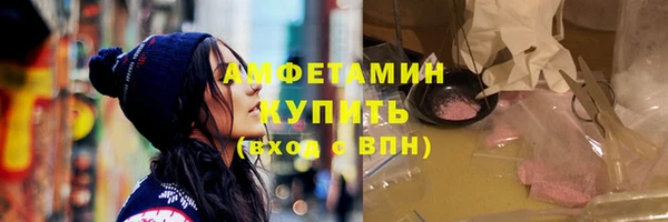 ПСИЛОЦИБИНОВЫЕ ГРИБЫ Алексеевка