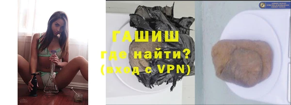 герыч Алзамай