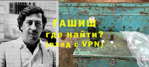 мефедрон Алексин