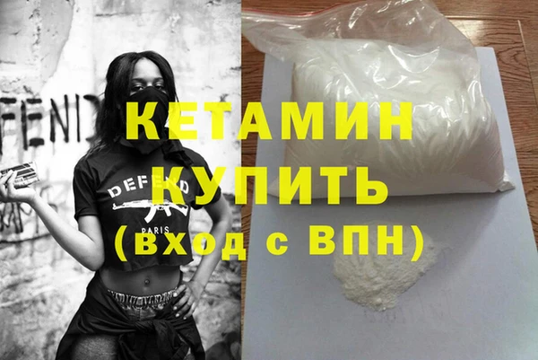 мет Гусев