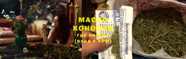 ПСИЛОЦИБИНОВЫЕ ГРИБЫ Алексеевка