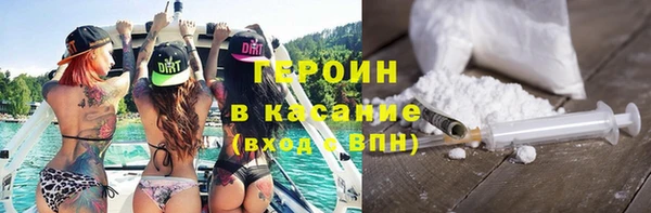 герыч Алзамай