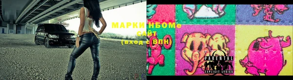 мефедрон Алексин