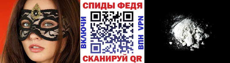 купить  сайты  Заволжск  мориарти формула  Метамфетамин кристалл 